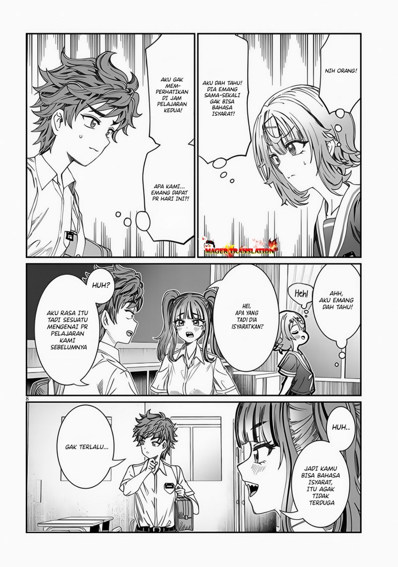 Kimi wa Yakamashi Tojite yo Kuchi wo!