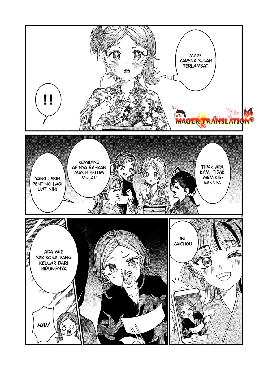 Kimi wa Yakamashi Tojite yo Kuchi wo!
