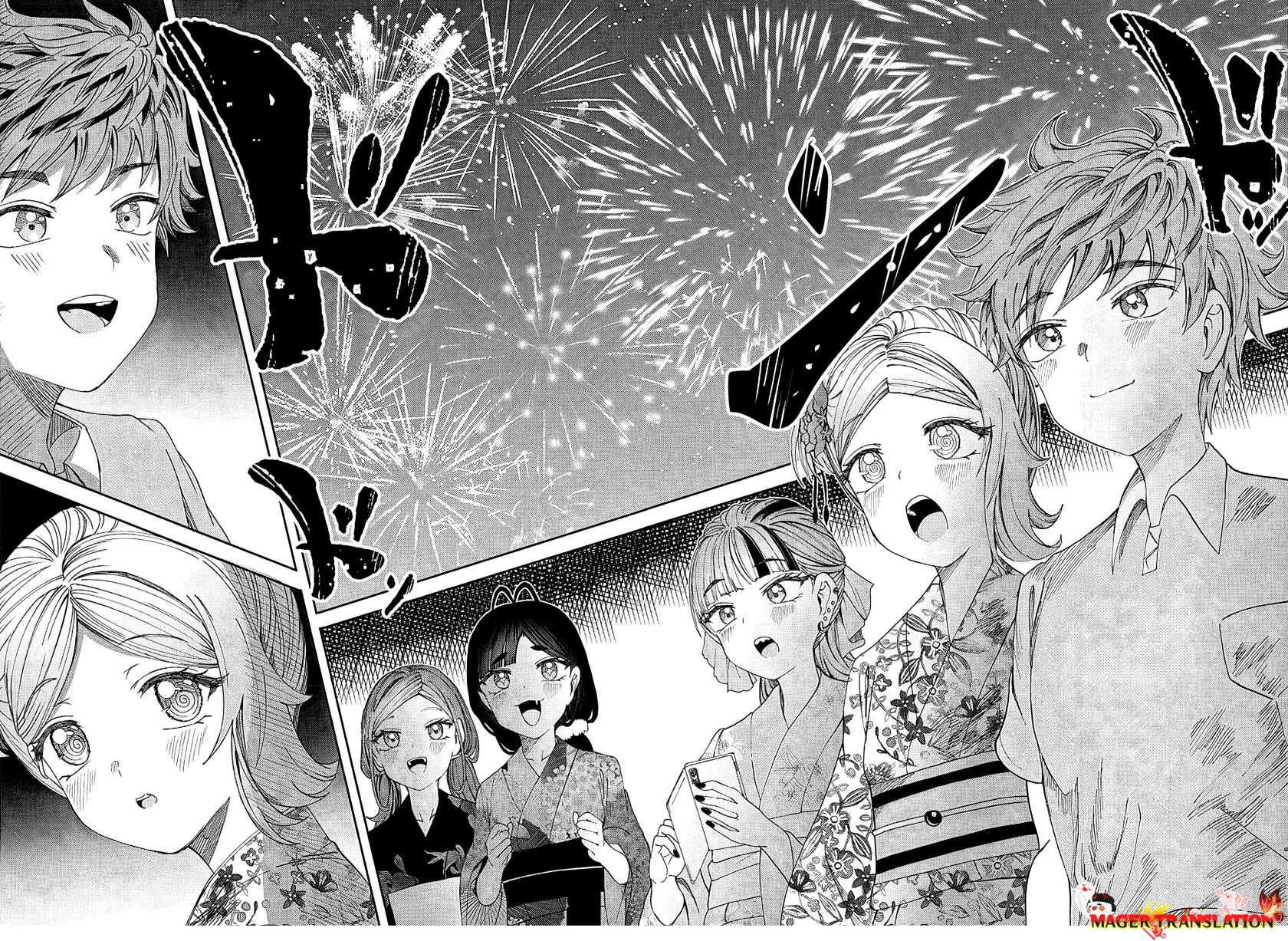 Kimi wa Yakamashi Tojite yo Kuchi wo!