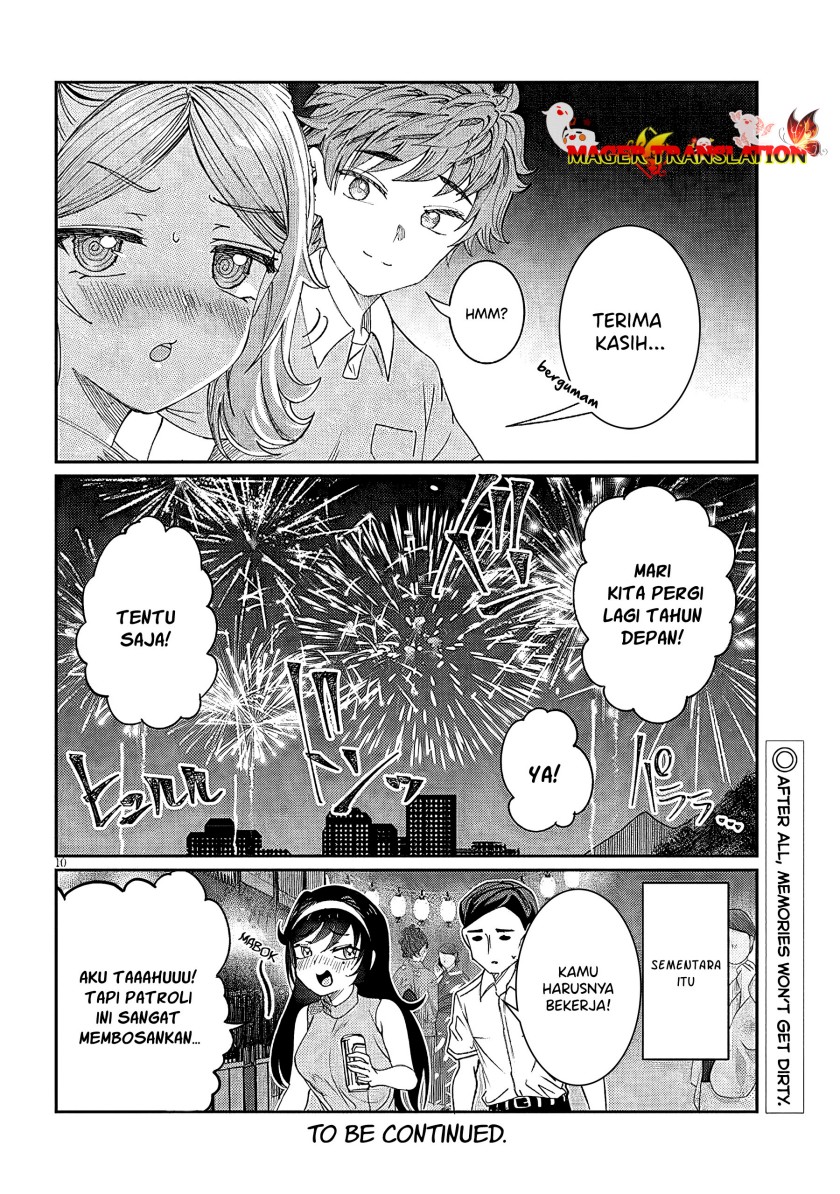 Kimi wa Yakamashi Tojite yo Kuchi wo!