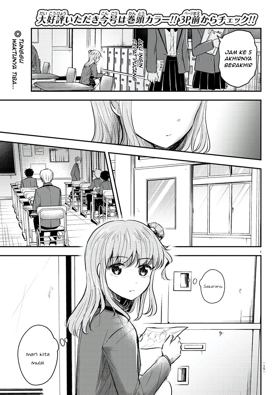 Kimi wa Yotsuba no Clover Chapter 13