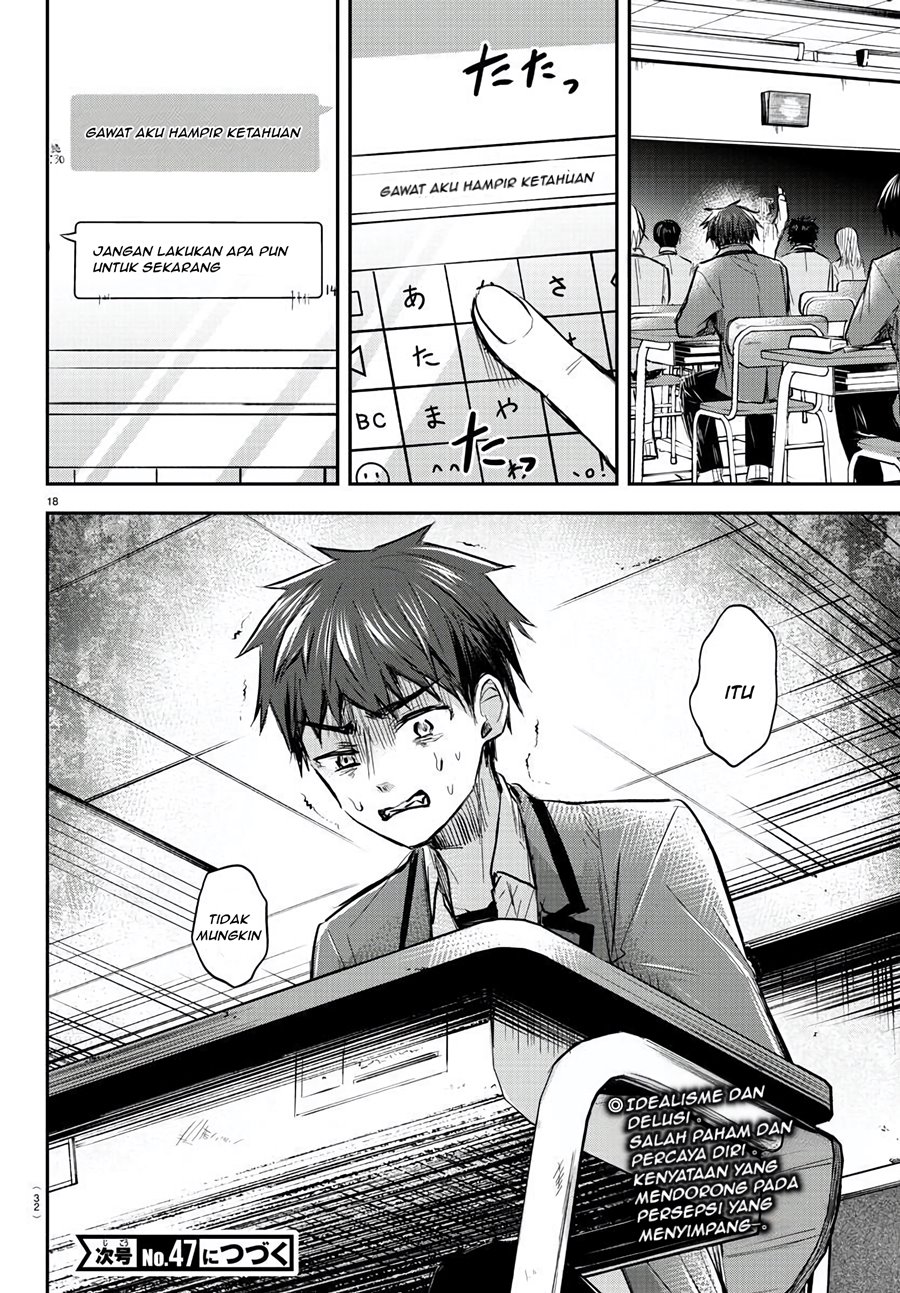 Kimi wa Yotsuba no Clover Chapter 13