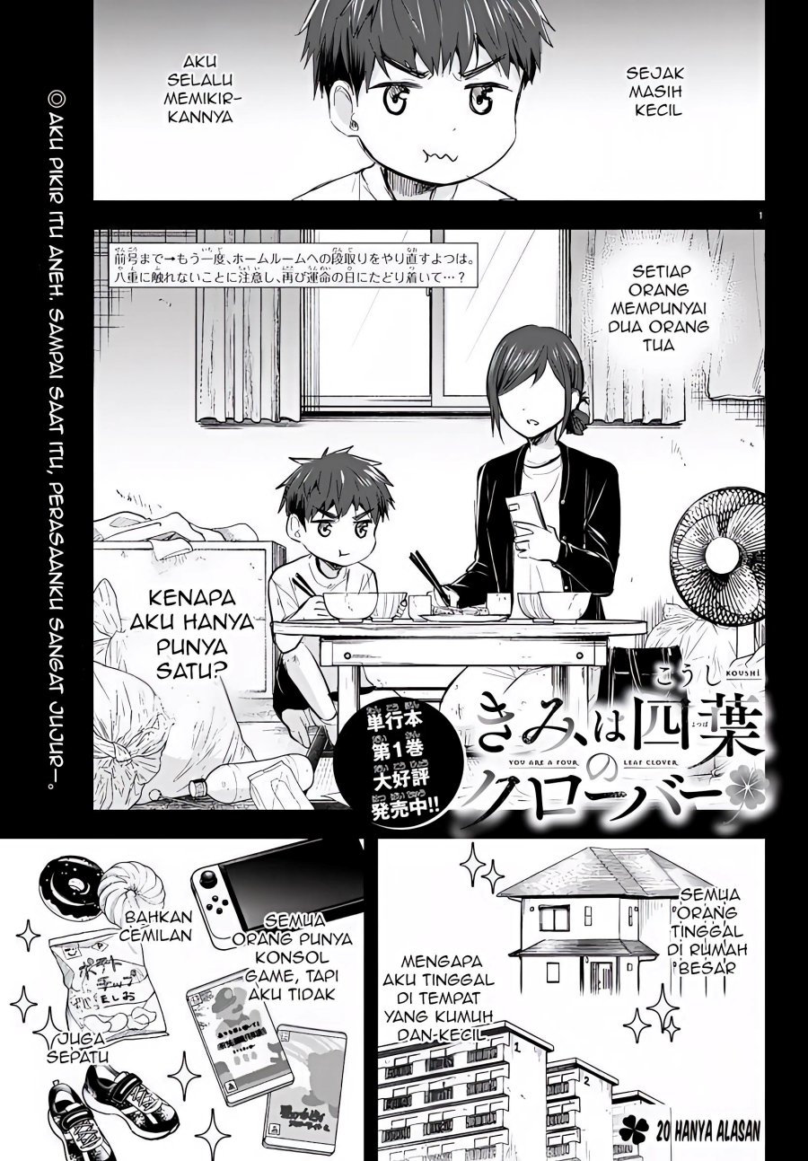 Kimi wa Yotsuba no Clover