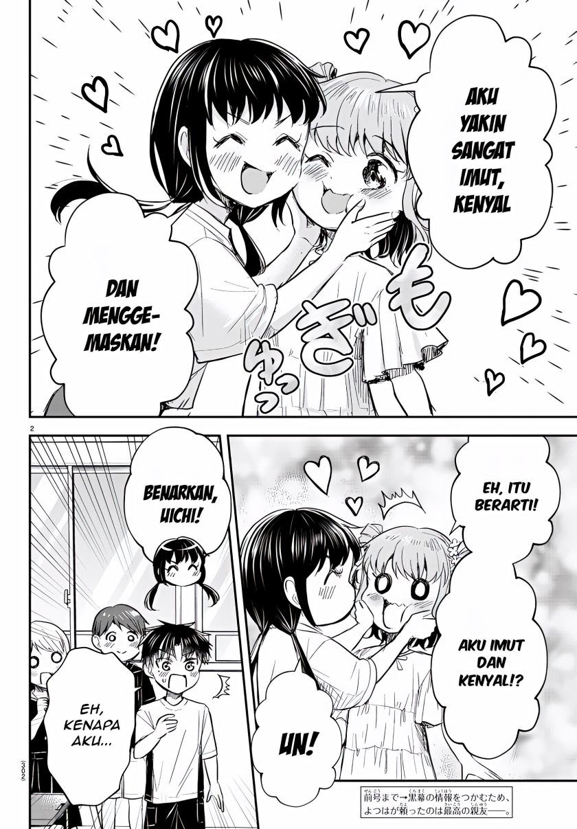 Kimi wa Yotsuba no Clover