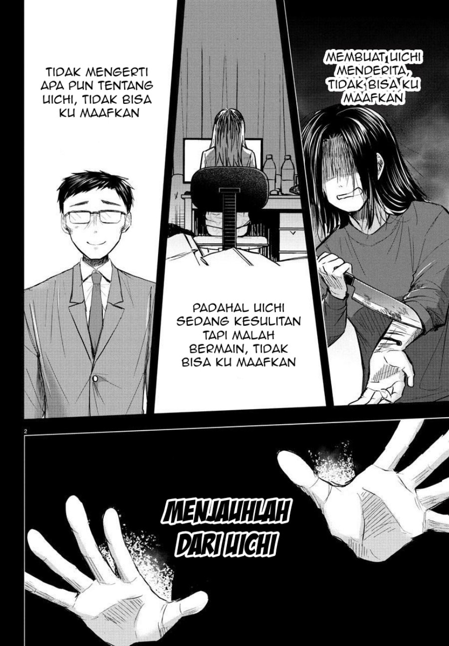 Kimi wa Yotsuba no Clover