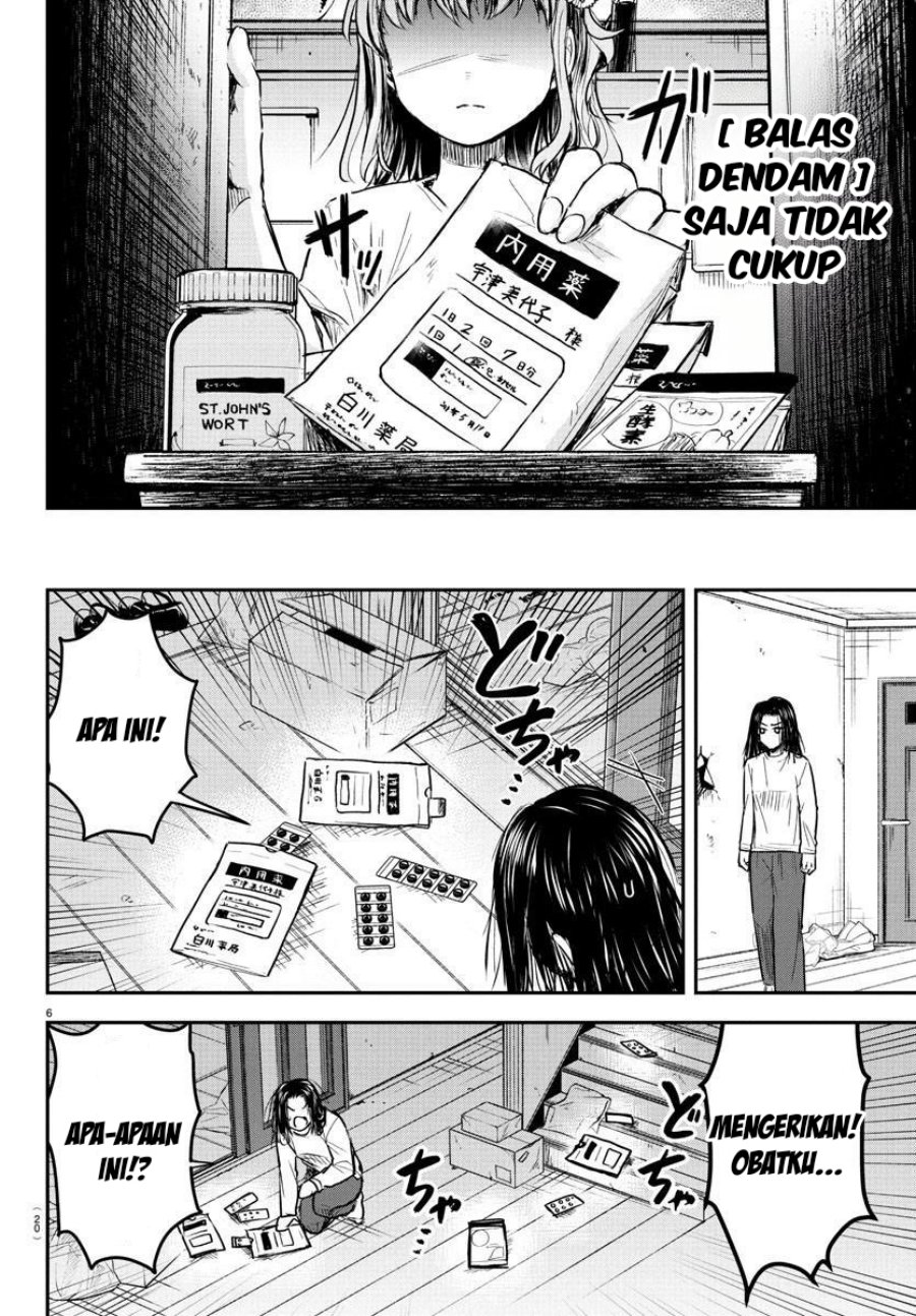 Kimi wa Yotsuba no Clover