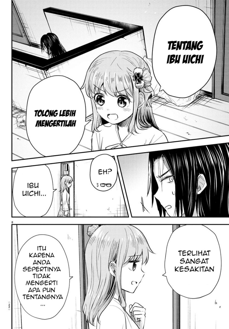 Kimi wa Yotsuba no Clover