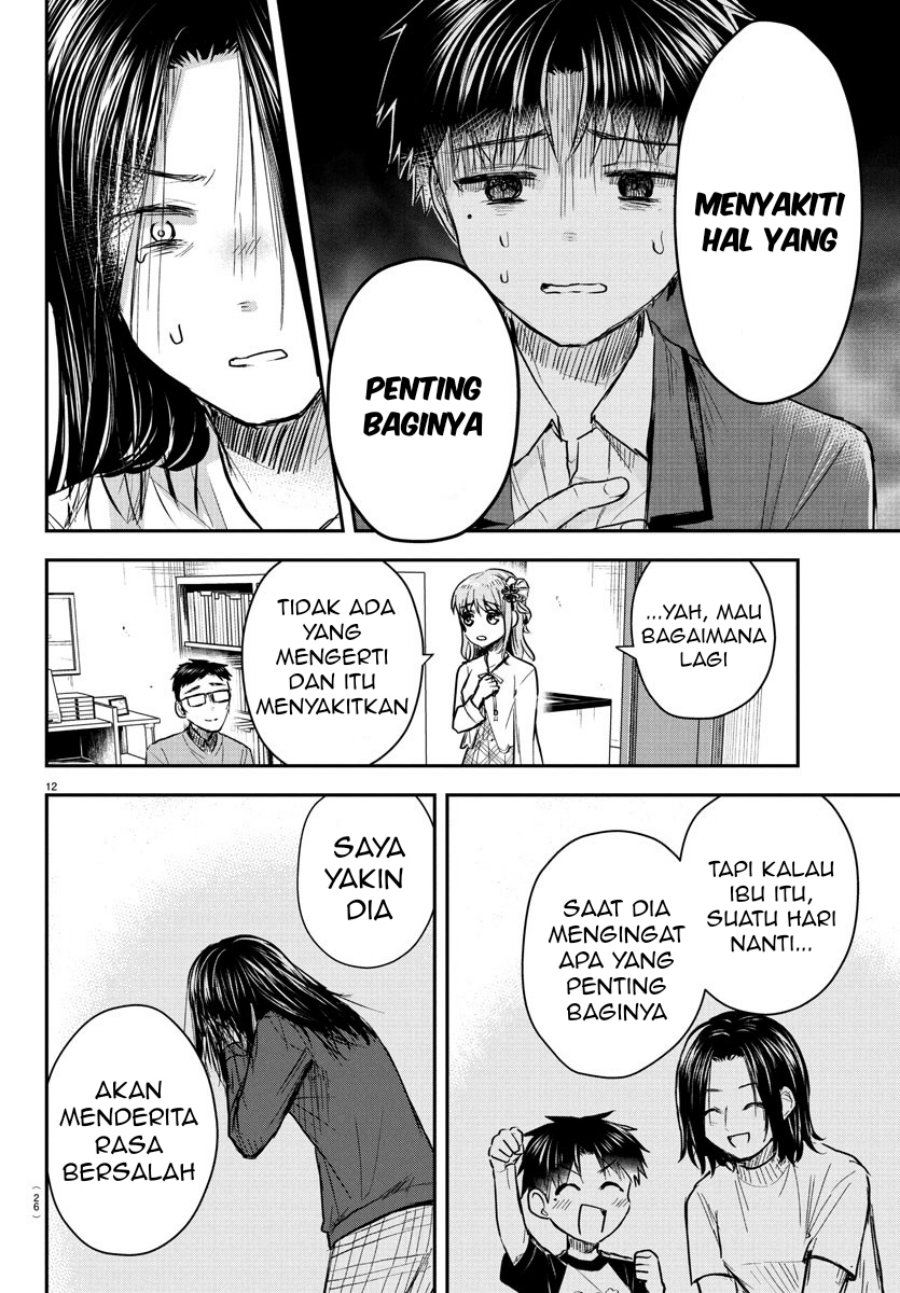 Kimi wa Yotsuba no Clover