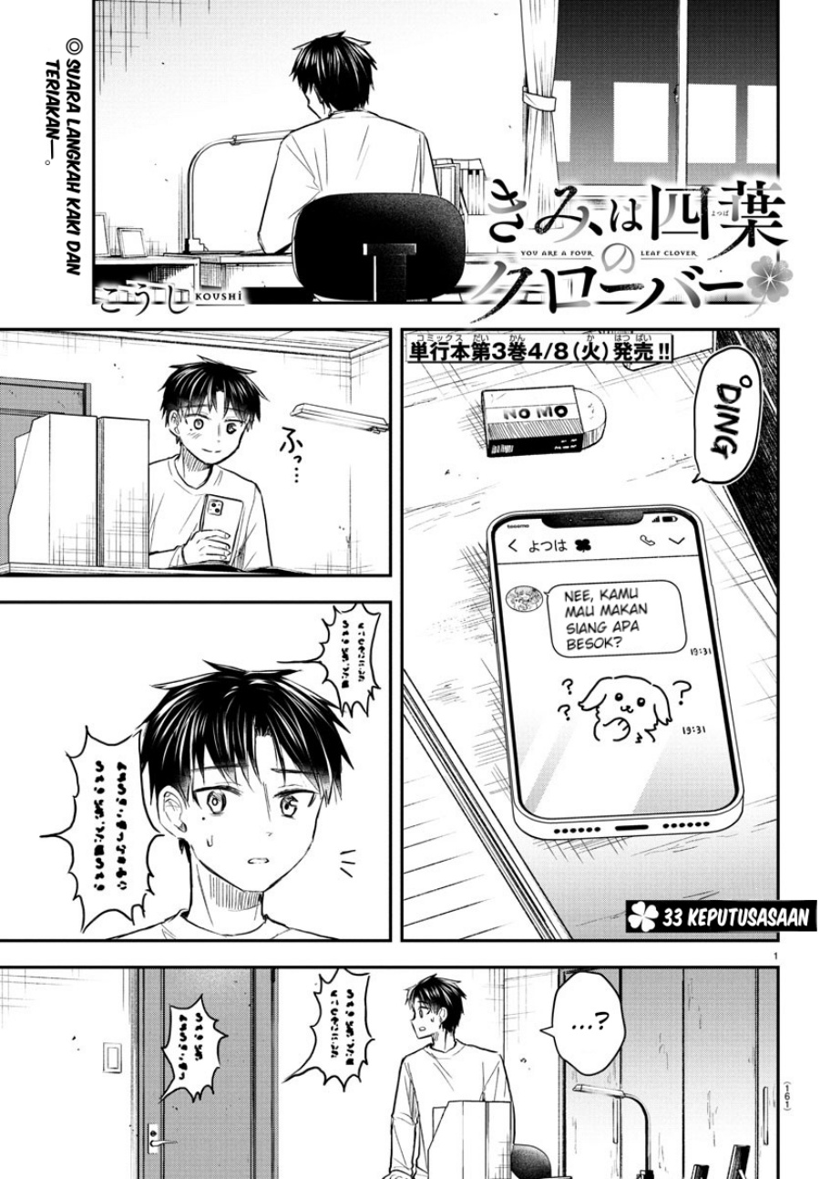Kimi wa Yotsuba no Clover