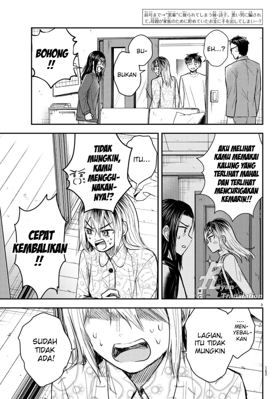Kimi wa Yotsuba no Clover
