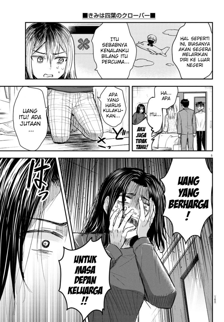 Kimi wa Yotsuba no Clover