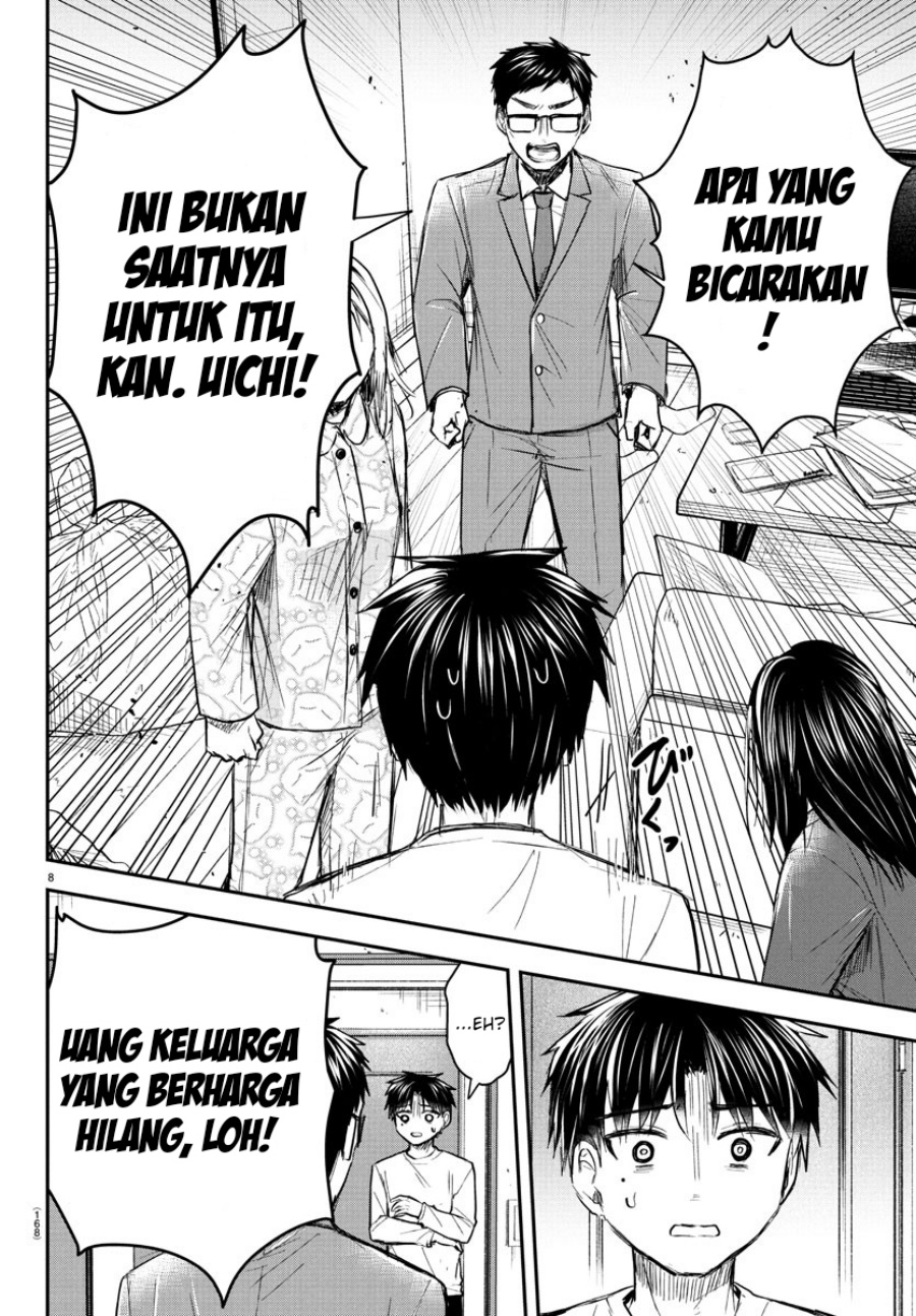 Kimi wa Yotsuba no Clover