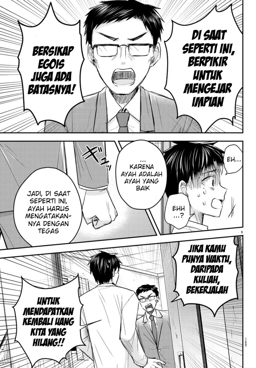 Kimi wa Yotsuba no Clover