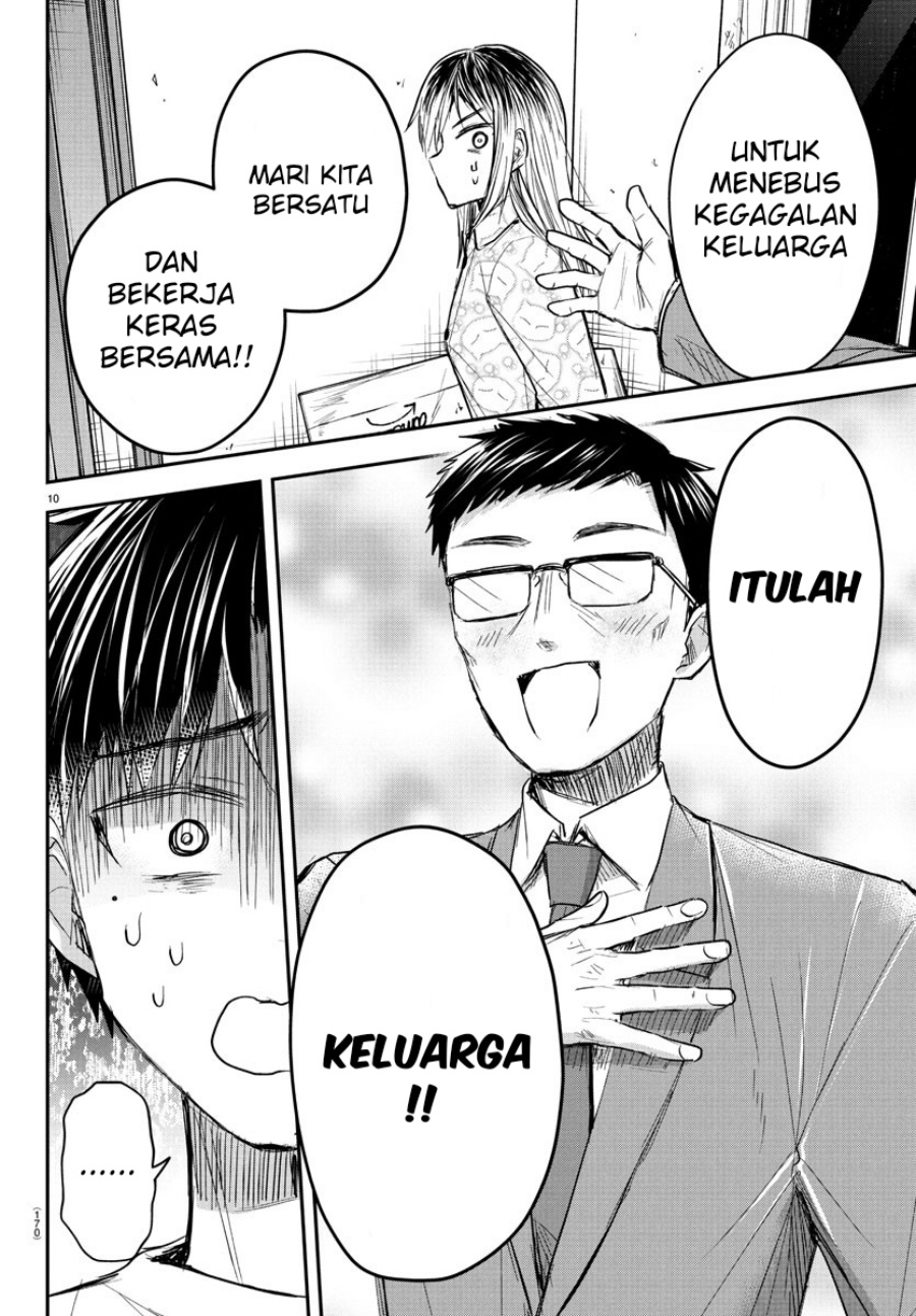 Kimi wa Yotsuba no Clover