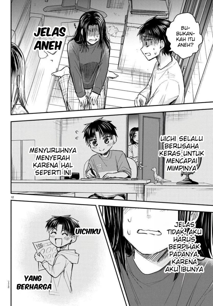 Kimi wa Yotsuba no Clover