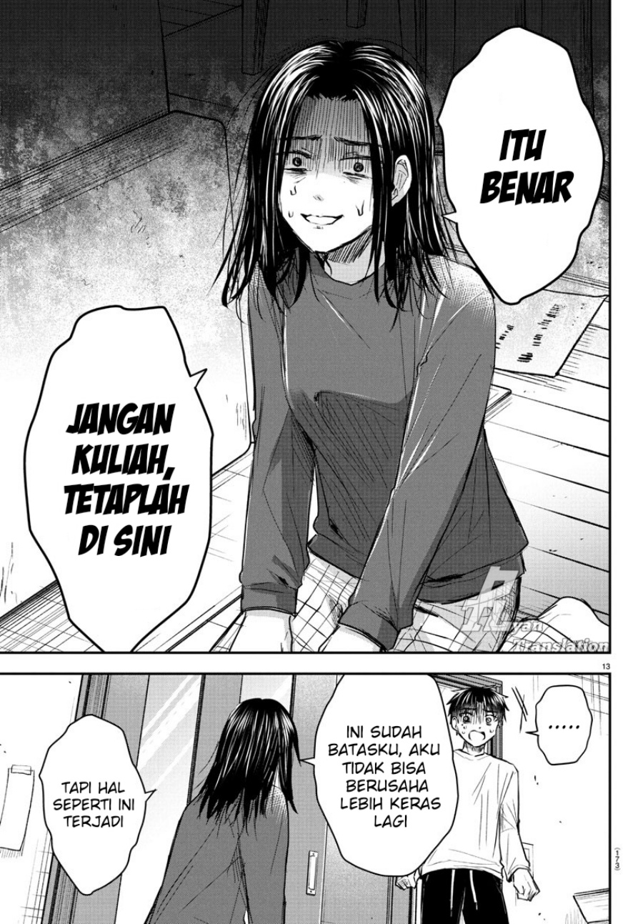 Kimi wa Yotsuba no Clover