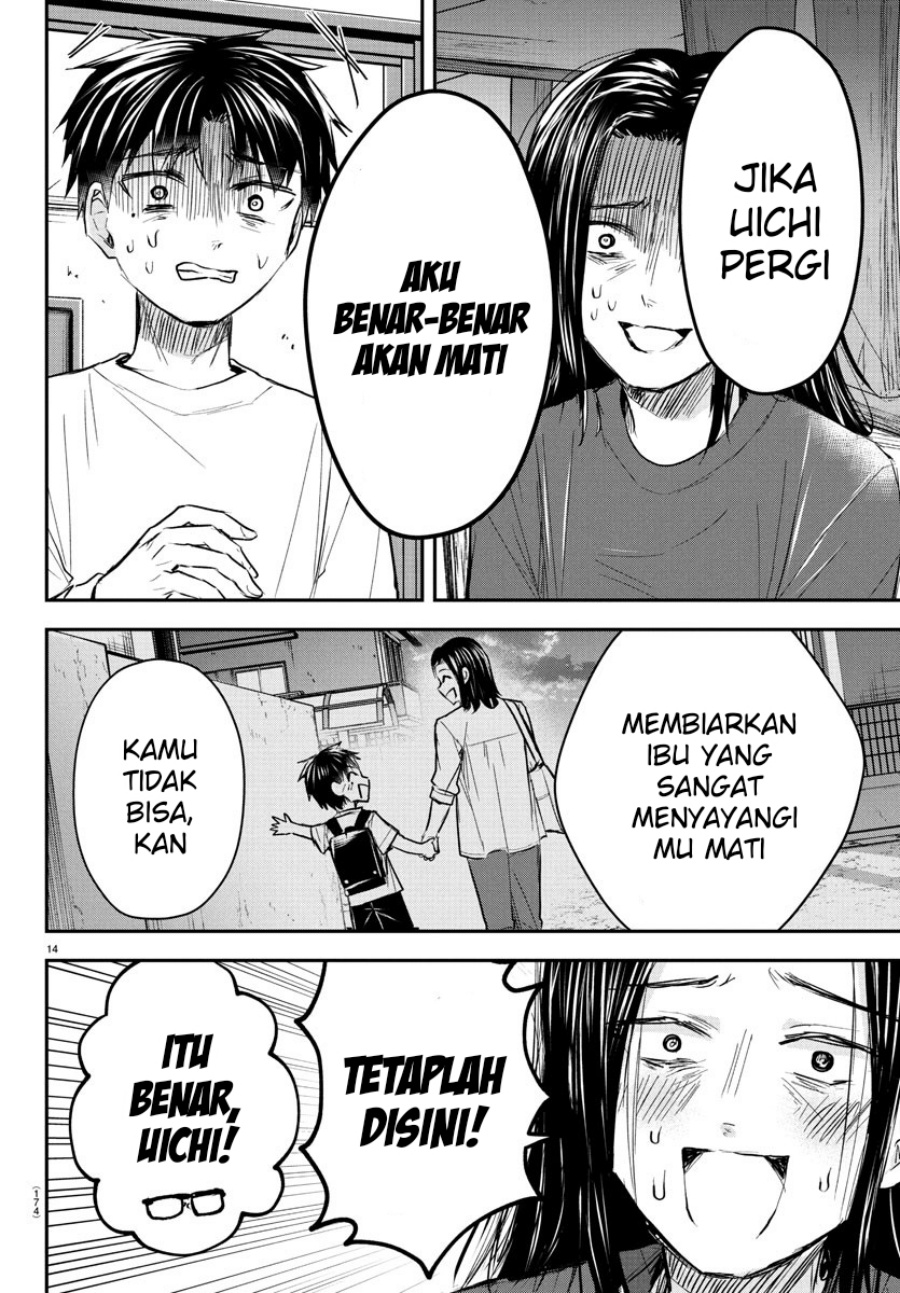 Kimi wa Yotsuba no Clover