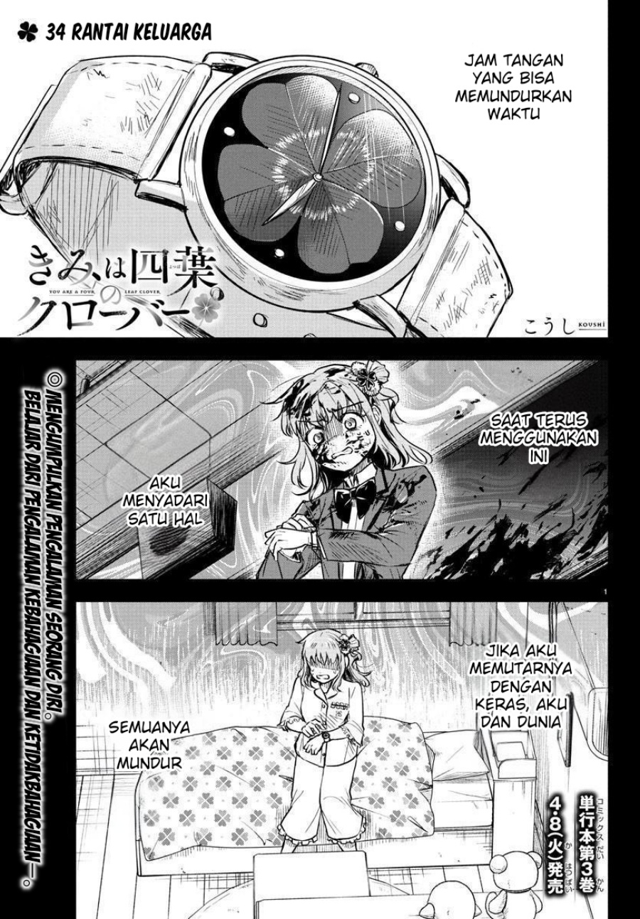 Kimi wa Yotsuba no Clover