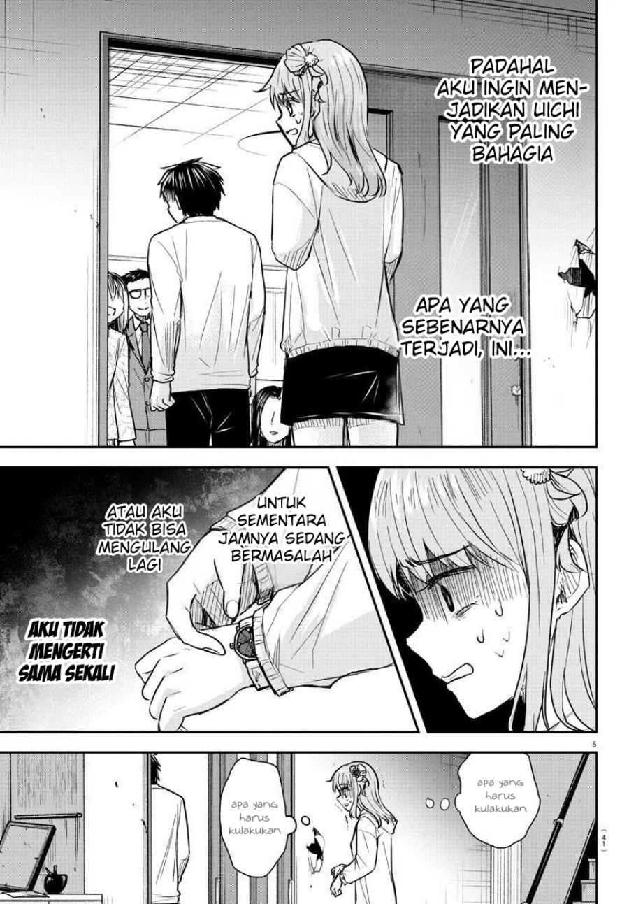 Kimi wa Yotsuba no Clover