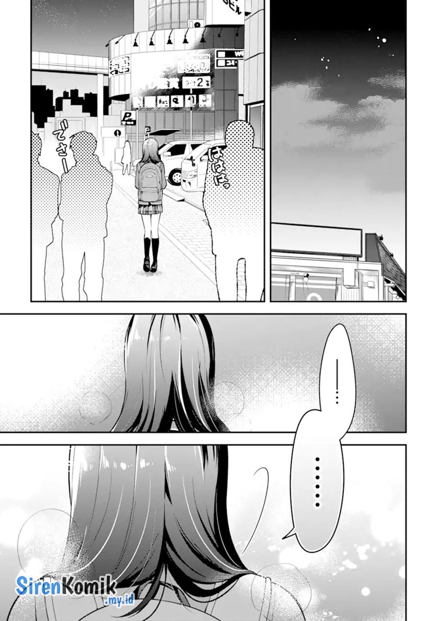 Kimitte Watashi no Koto Suki Nandesho?