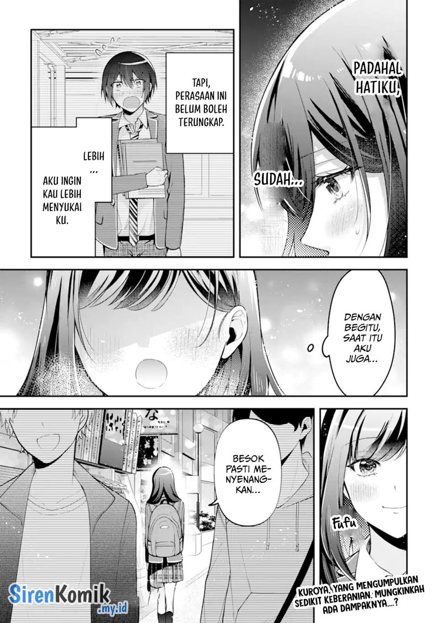 Kimitte Watashi no Koto Suki Nandesho?