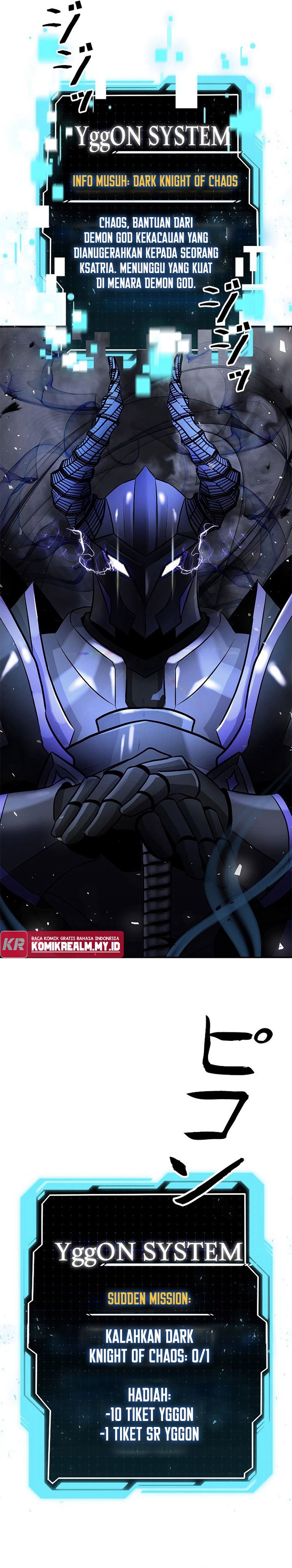 King of Gacha – God’s Gamer