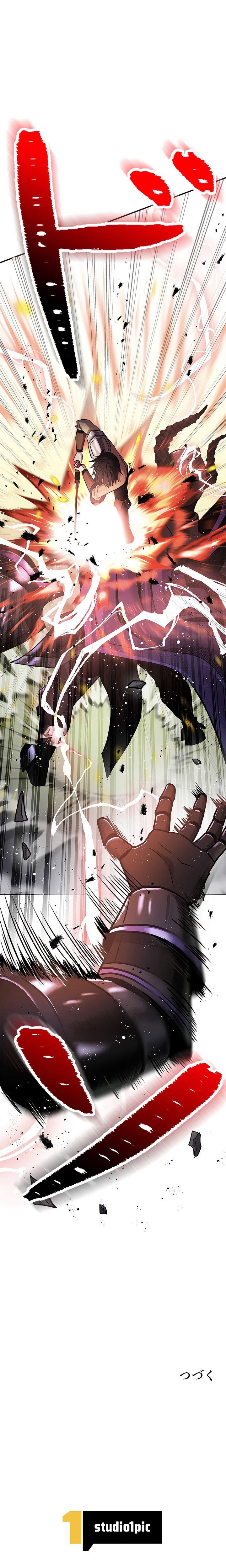 King of Gacha – God’s Gamer