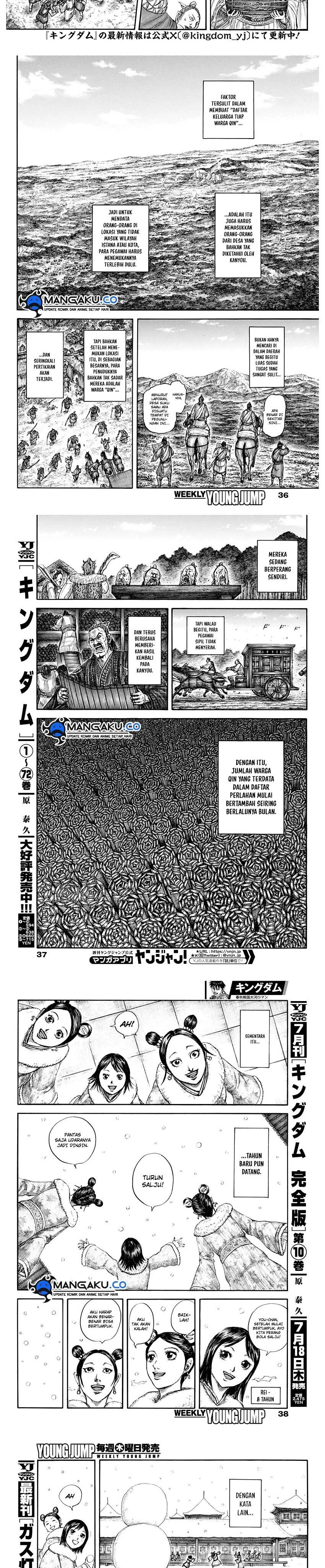 Kingdom