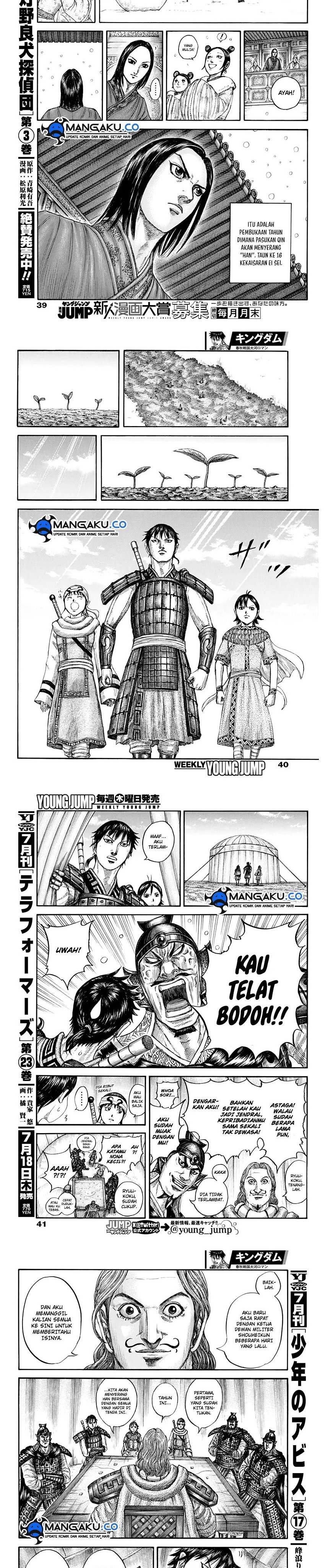 Kingdom
