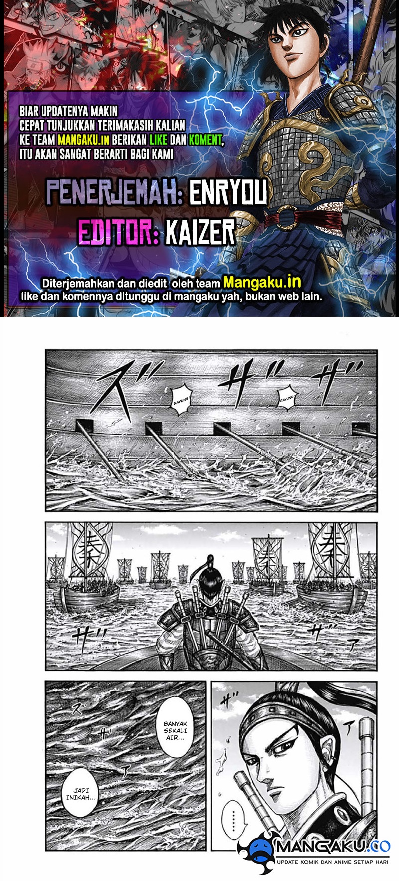 Kingdom