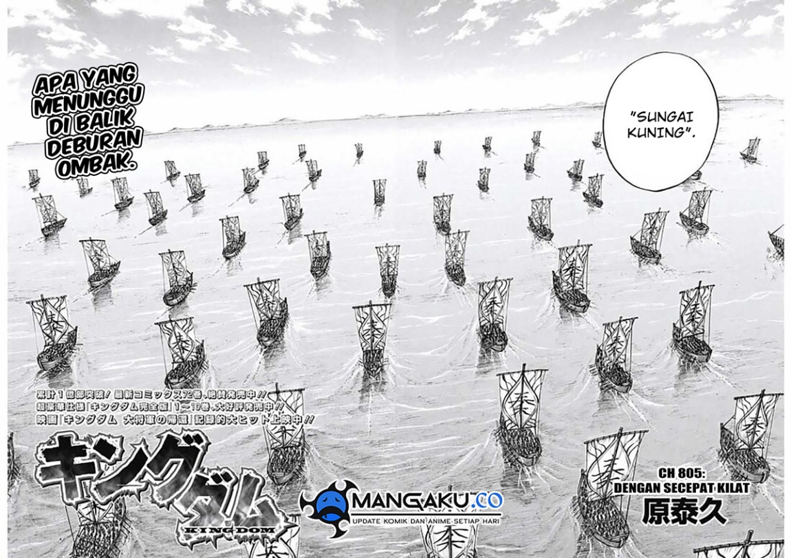 Kingdom