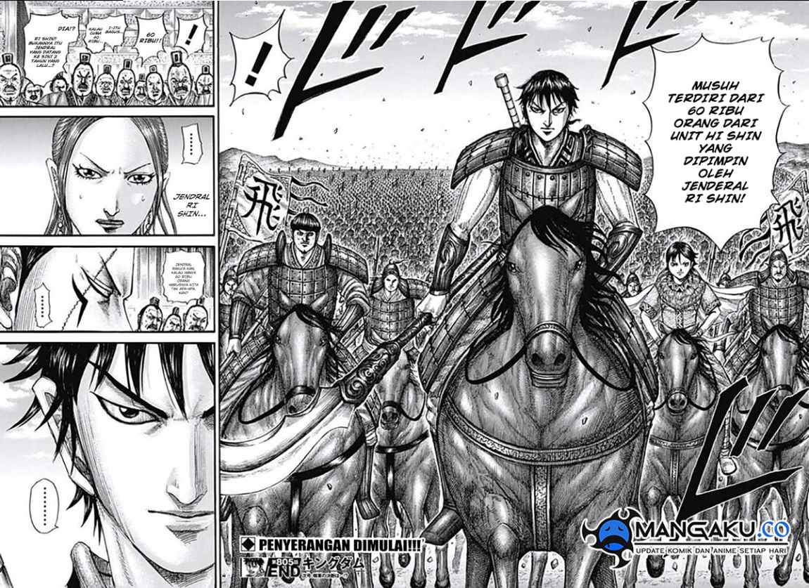 Kingdom