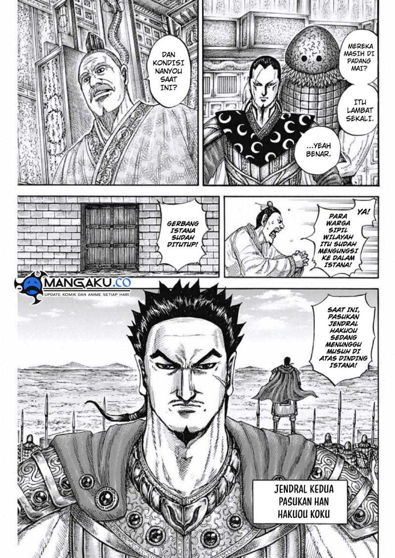 Kingdom
