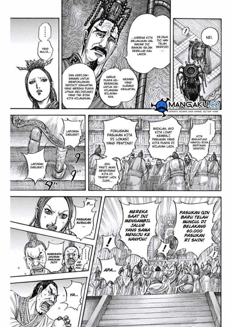 Kingdom