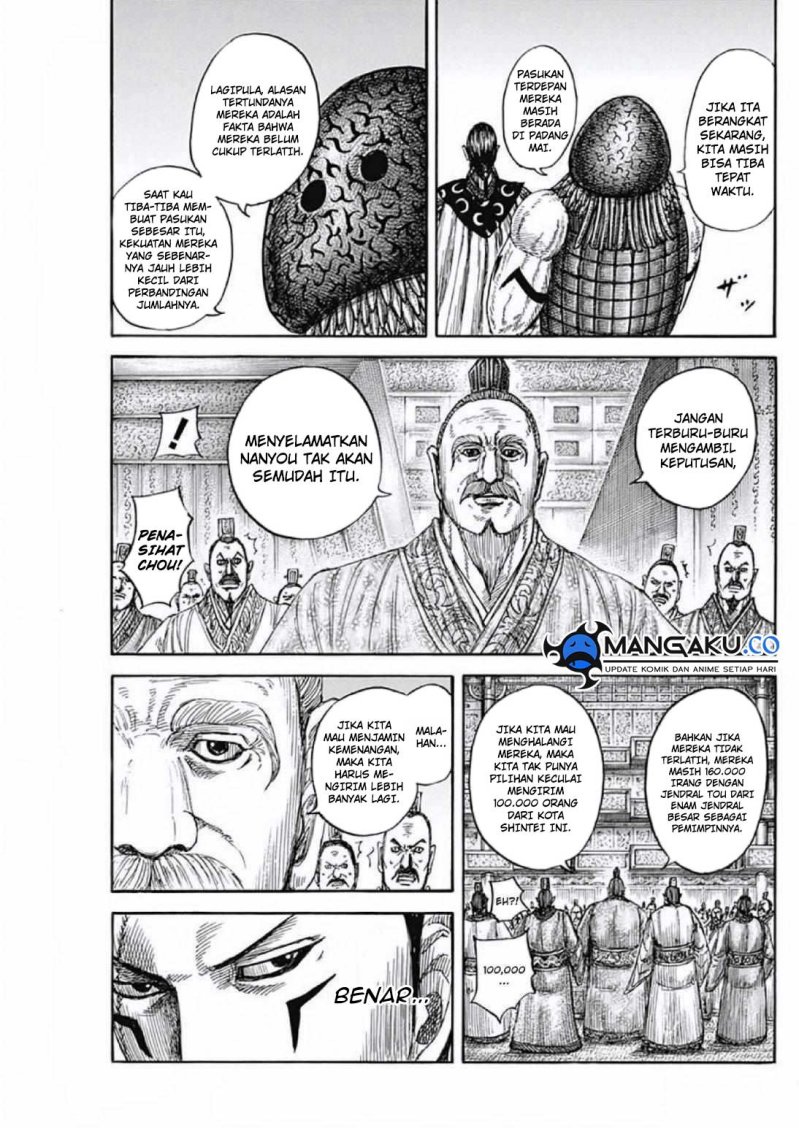 Kingdom