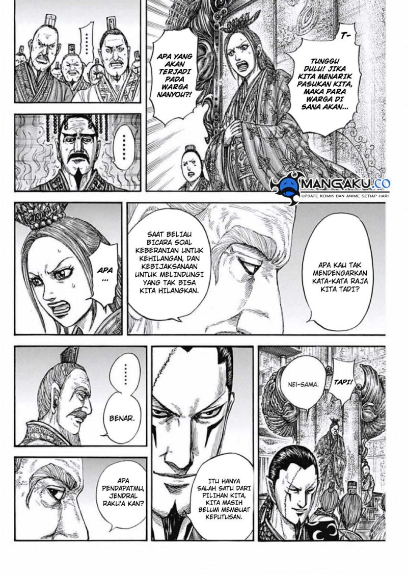Kingdom