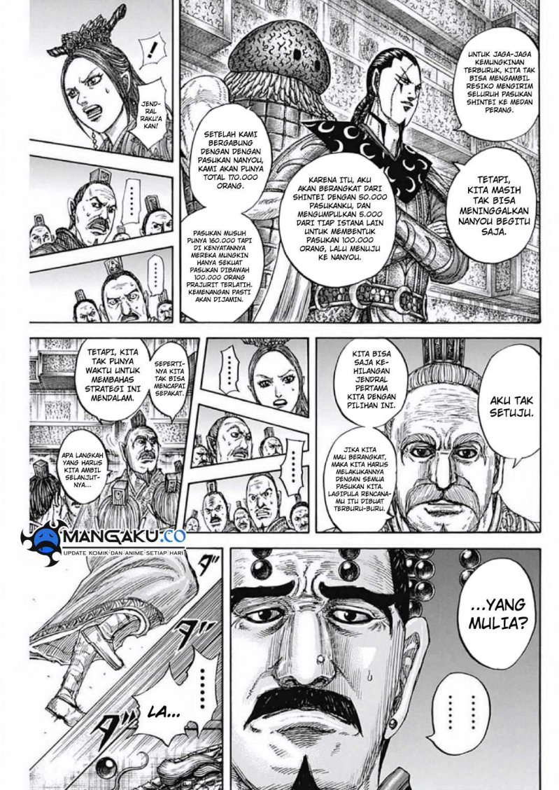 Kingdom