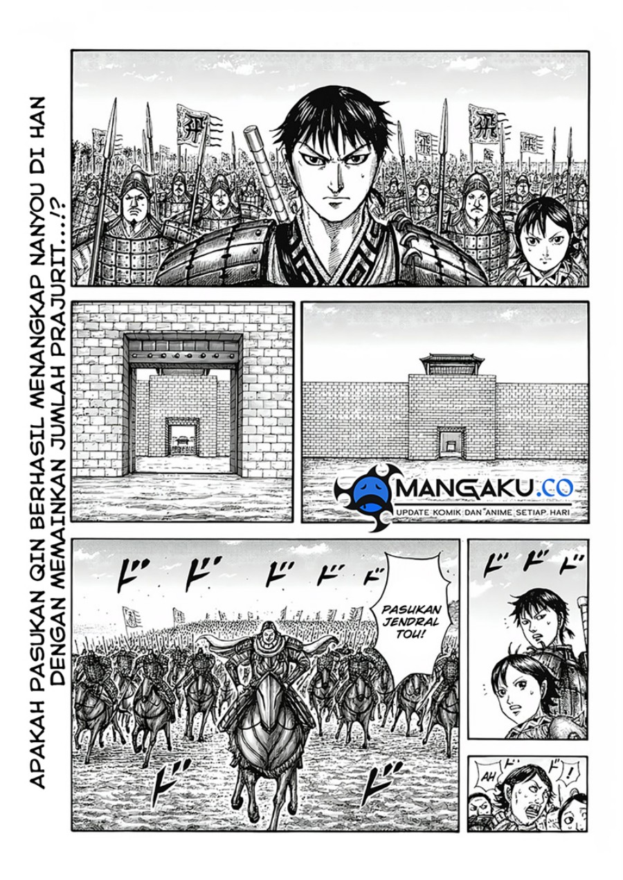 Kingdom