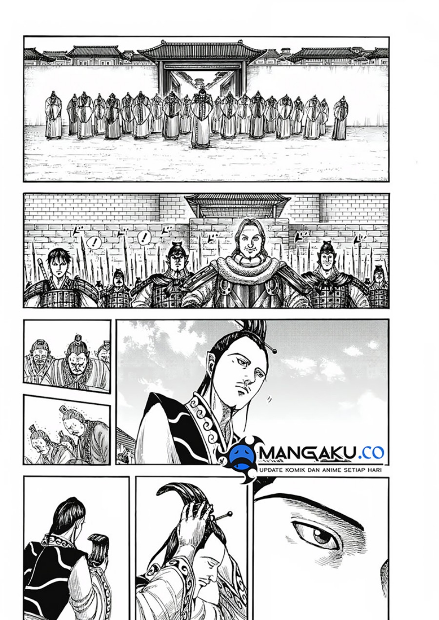 Kingdom