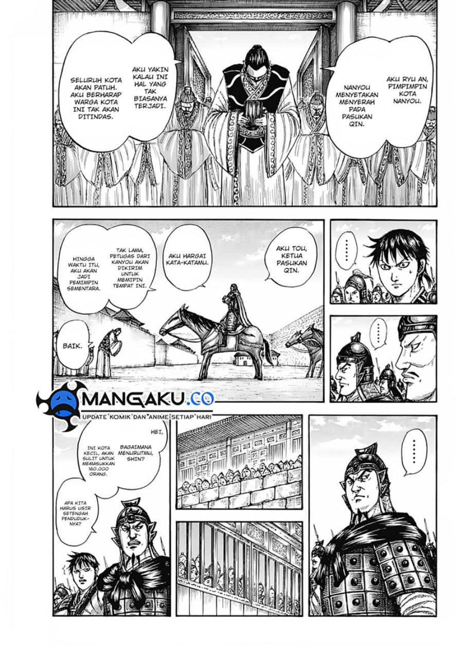Kingdom