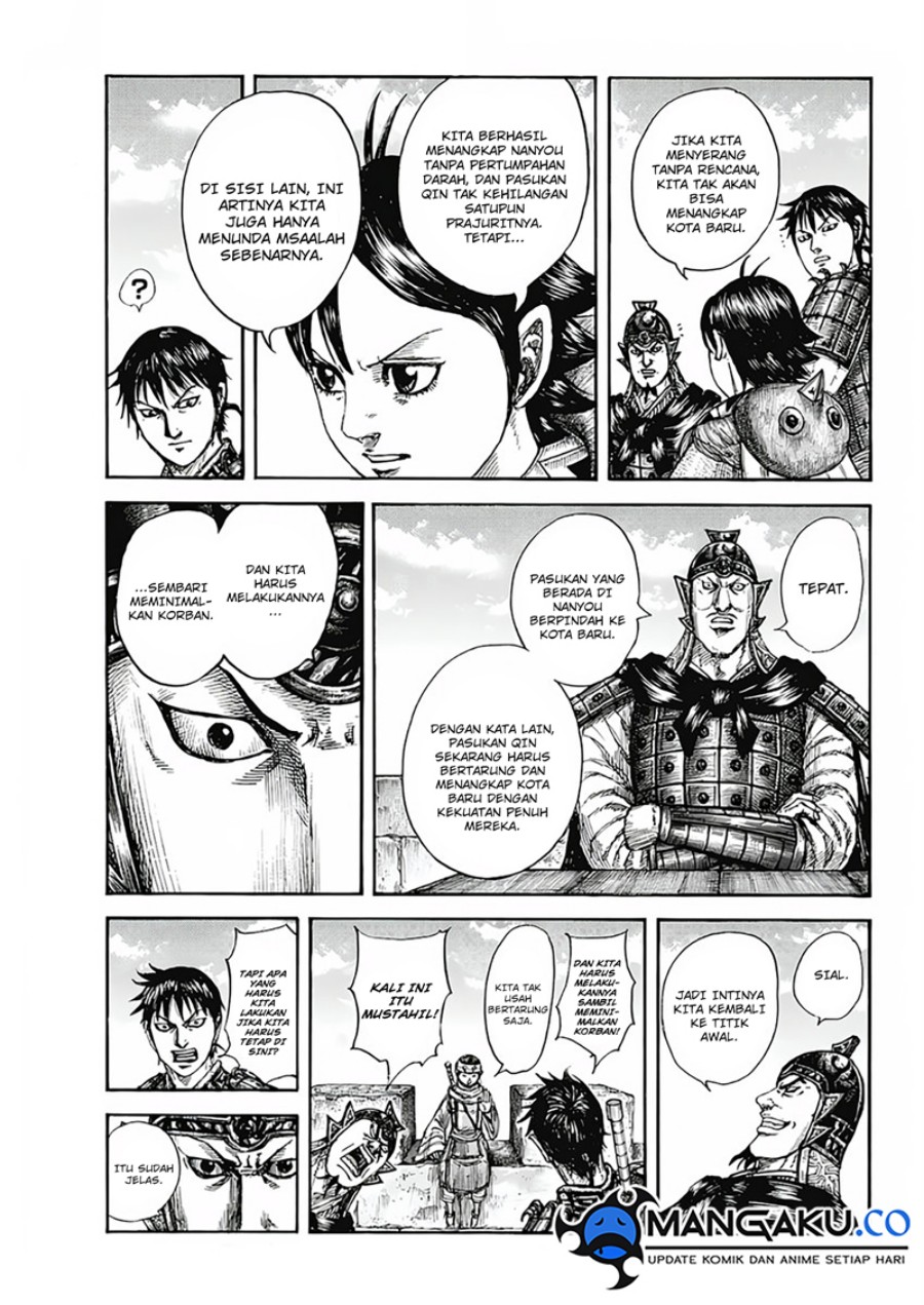 Kingdom