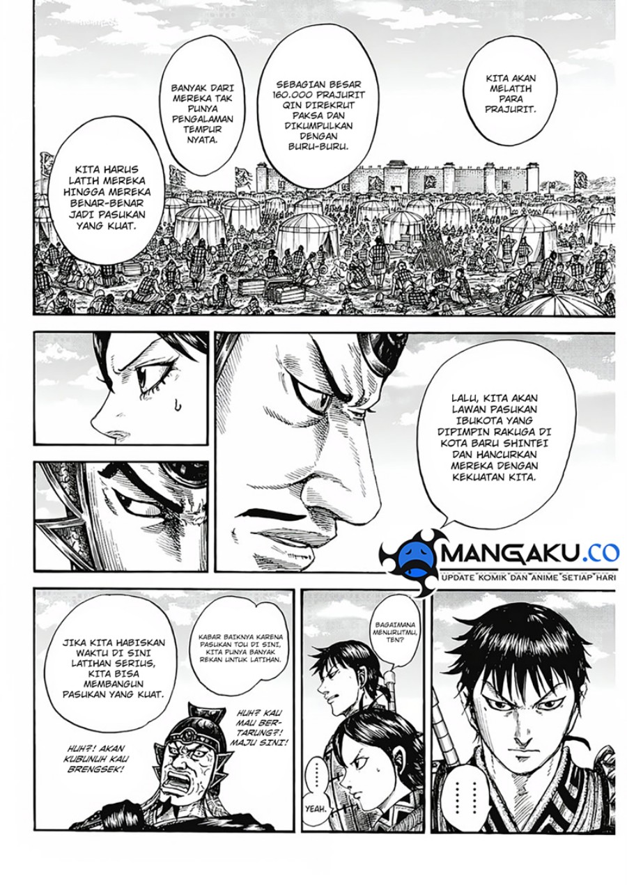Kingdom