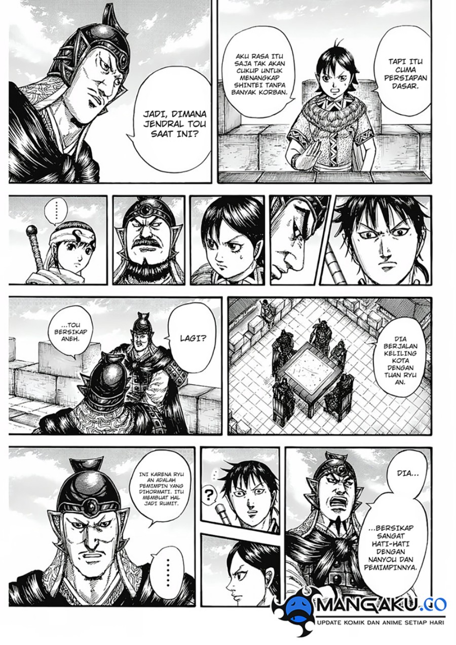 Kingdom