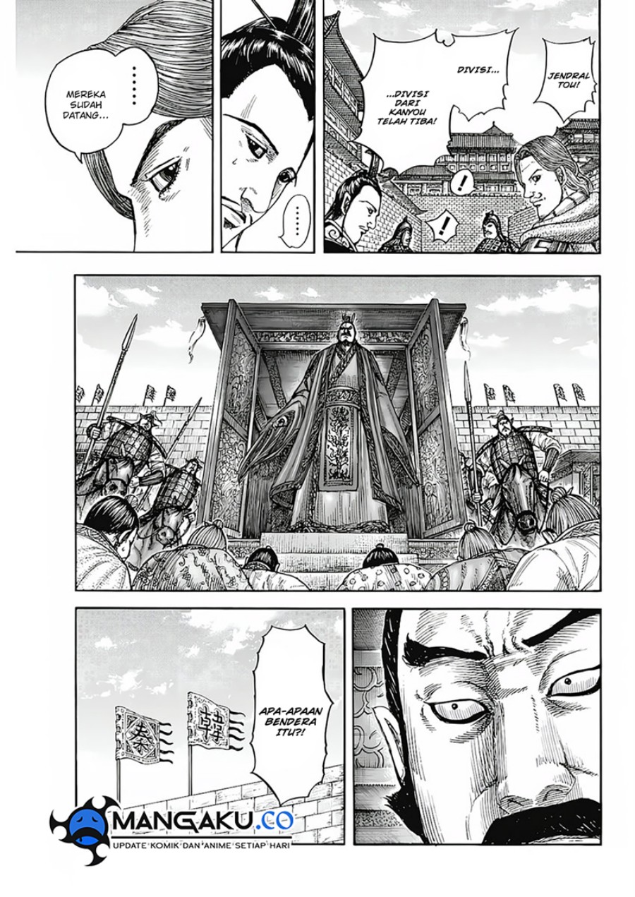 Kingdom