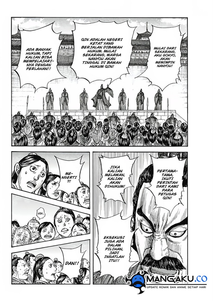 Kingdom