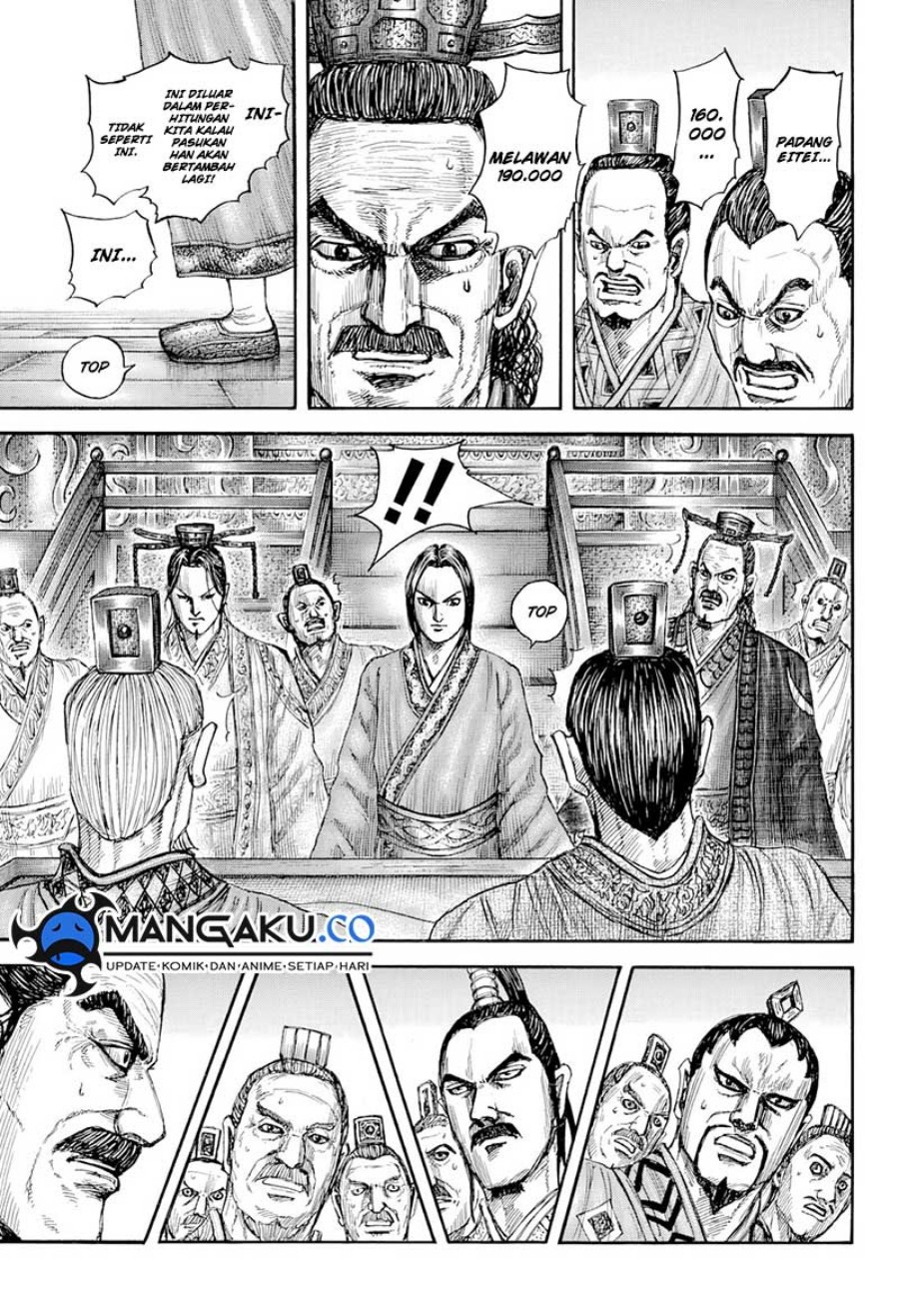 Kingdom Chapter 815