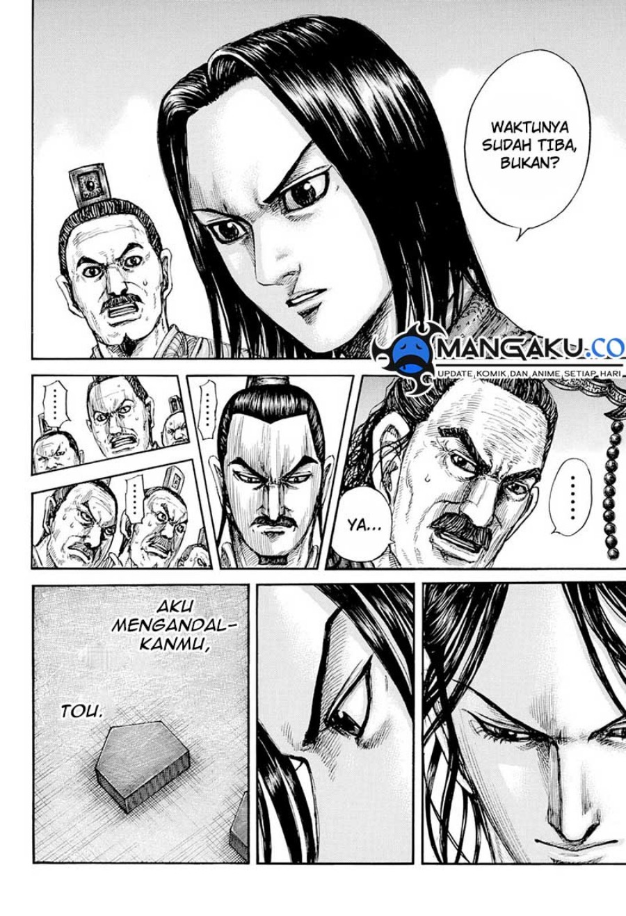 Kingdom Chapter 815