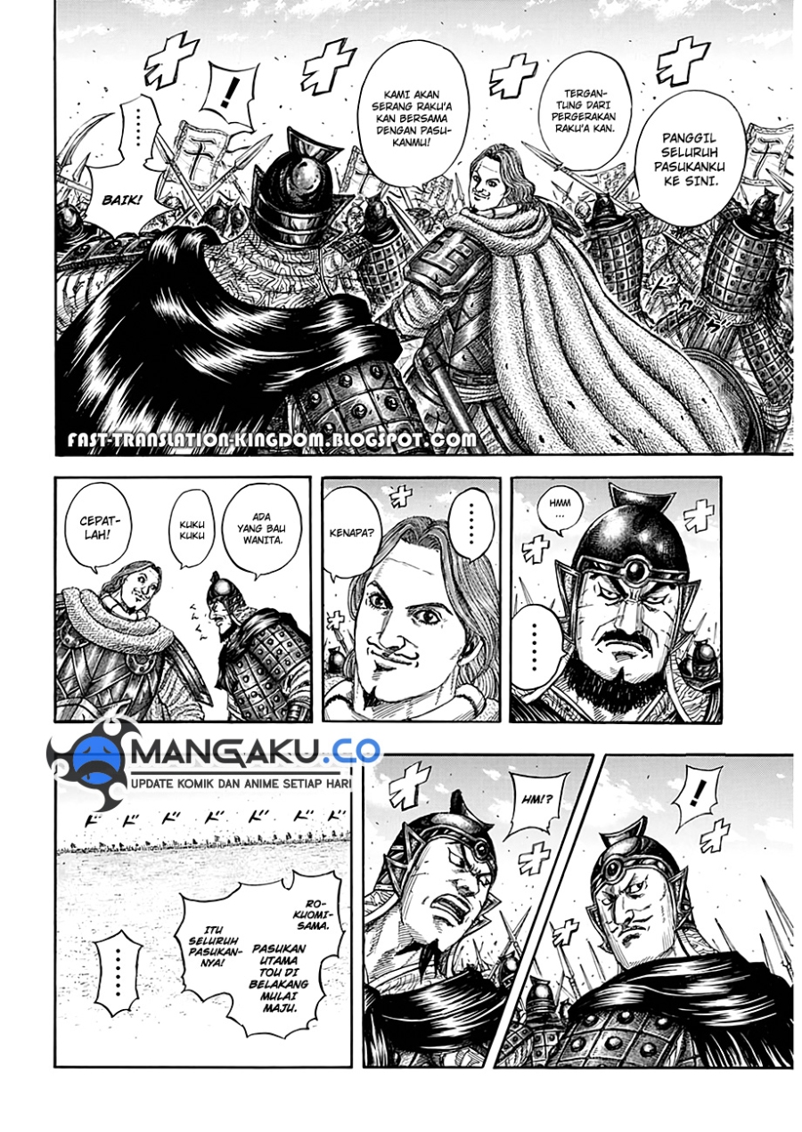 Kingdom Chapter 821