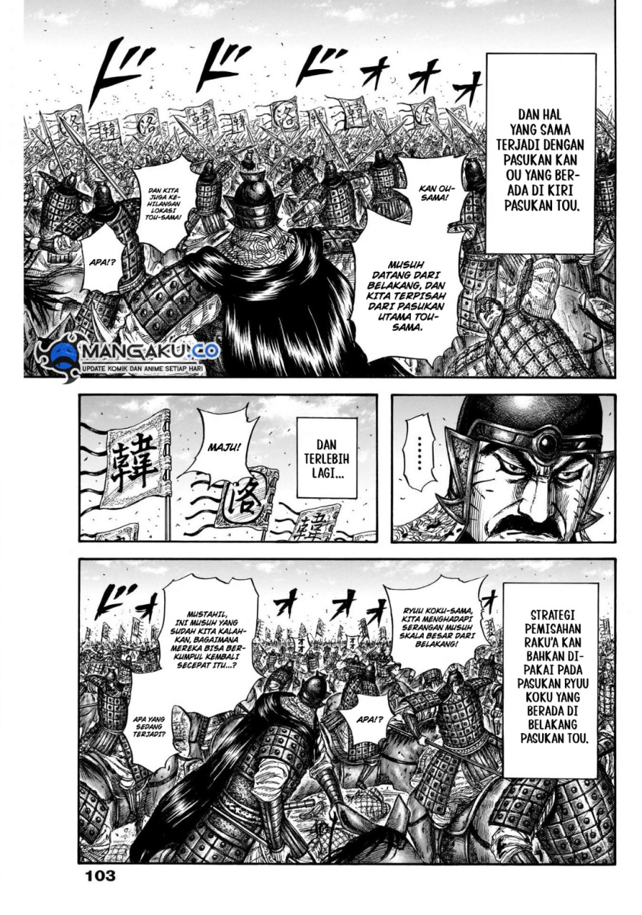 Kingdom