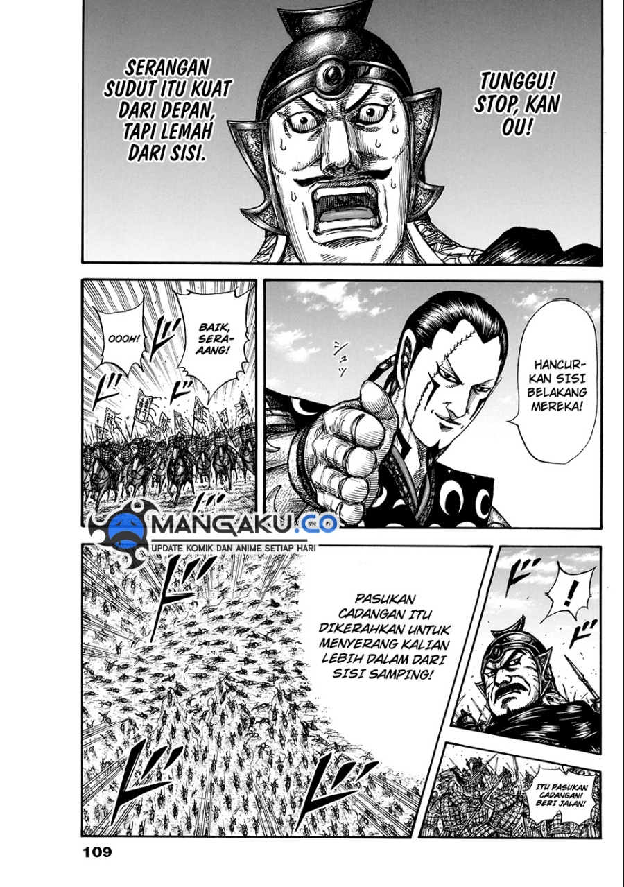Kingdom